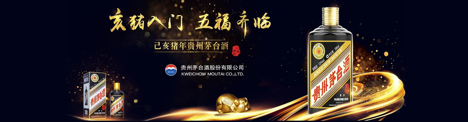 县城代理啤酒利润